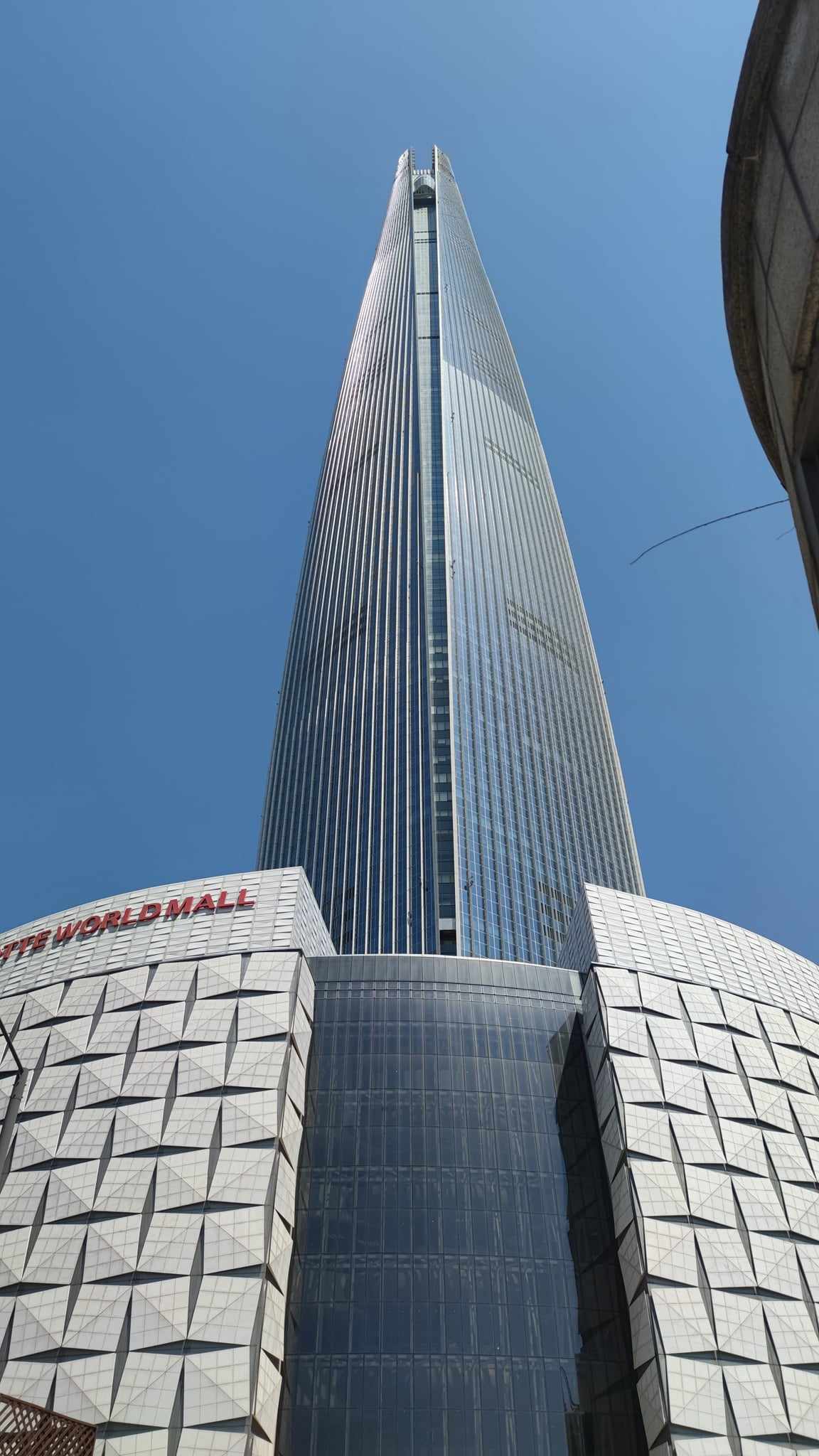 Lotte Tower