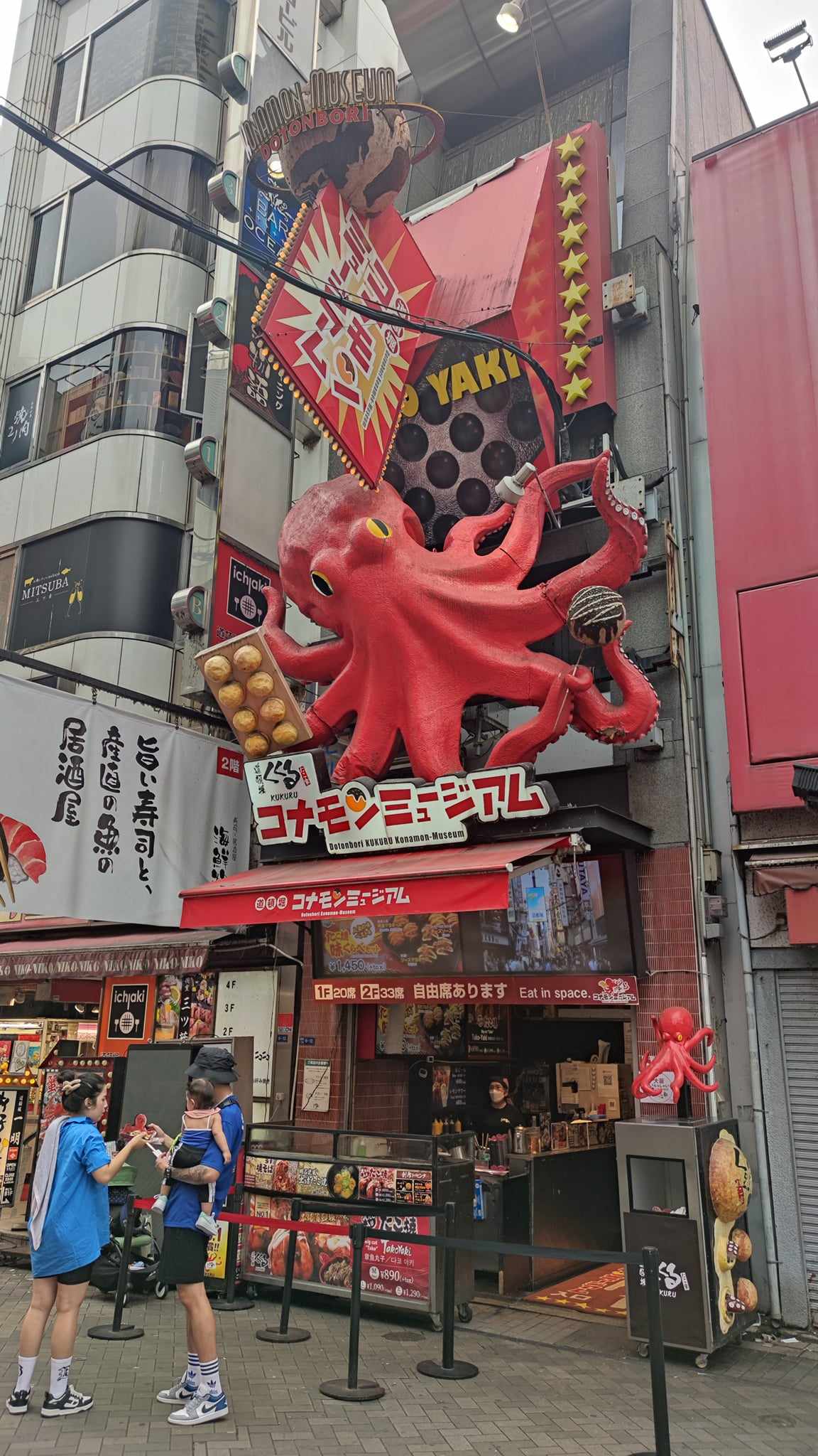 Osaka restaurantes